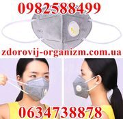 Защитная турмалиновая респираторная маска для лица 